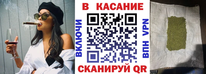 Где купить Юрьев-Польский Alpha PVP Меф мяу мяу Псилоцибиновые грибы Гашиш