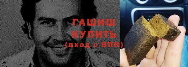 мескалин Алексин