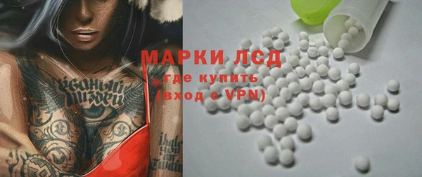 марихуана Алзамай
