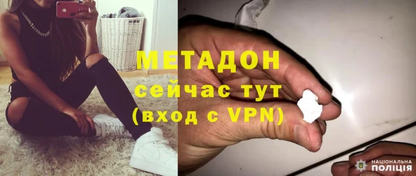мескалин Алексин