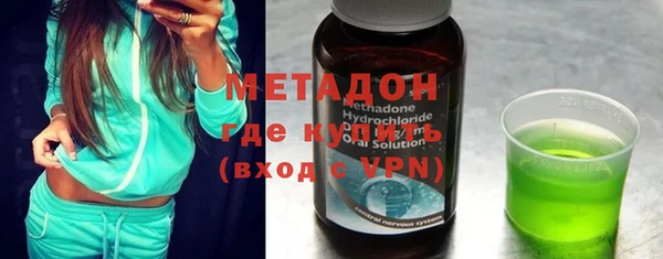 мескалин Алексин