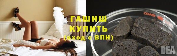 марихуана Алзамай