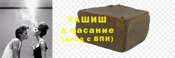 ALPHA-PVP Алексеевка