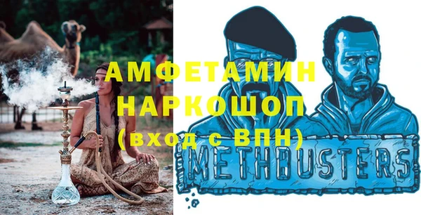 мескалин Алексин
