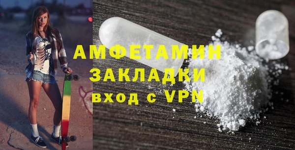 марихуана Алзамай