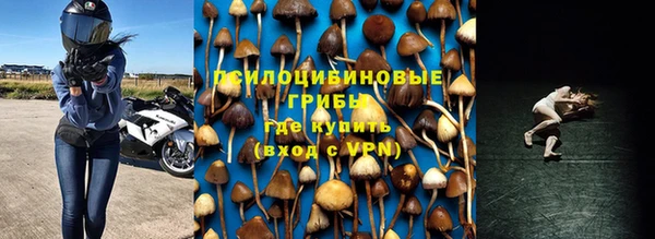 марихуана Алзамай
