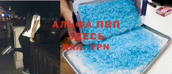 марихуана Алзамай