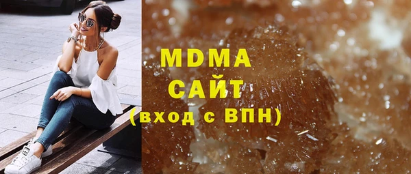 марихуана Алзамай