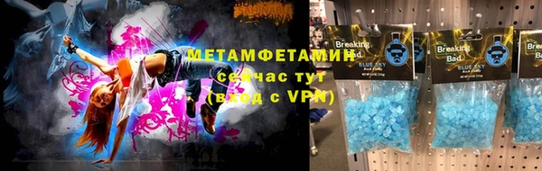 марихуана Алзамай