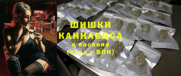 марихуана Алзамай