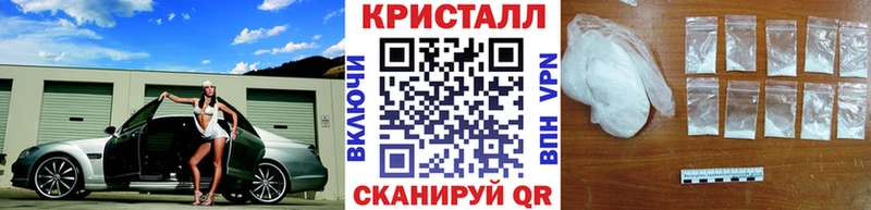 дарнет шоп  Юрьев-Польский  Первитин мет 