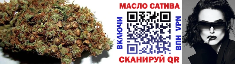 наркошоп  Юрьев-Польский  ТГК концентрат 
