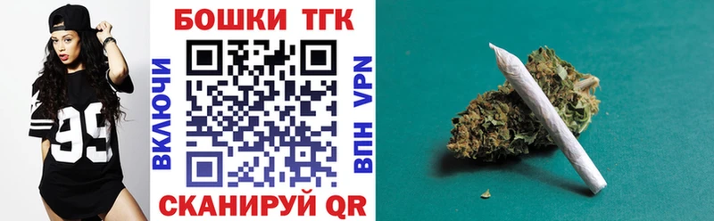 Каннабис ГИДРОПОН  Юрьев-Польский 